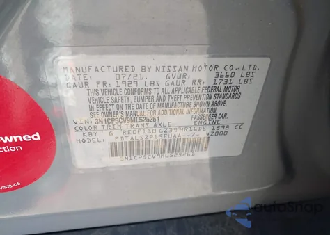 2021 Nissan Kicks Sv Xtronic Cvt from USA, damaged, VIN 3N1CP5CV9ML525261